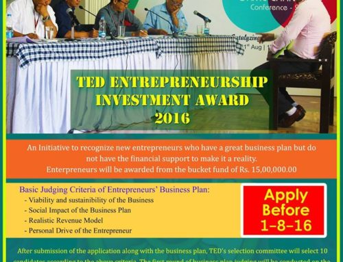 Apply for the 2016 TED Investment Award